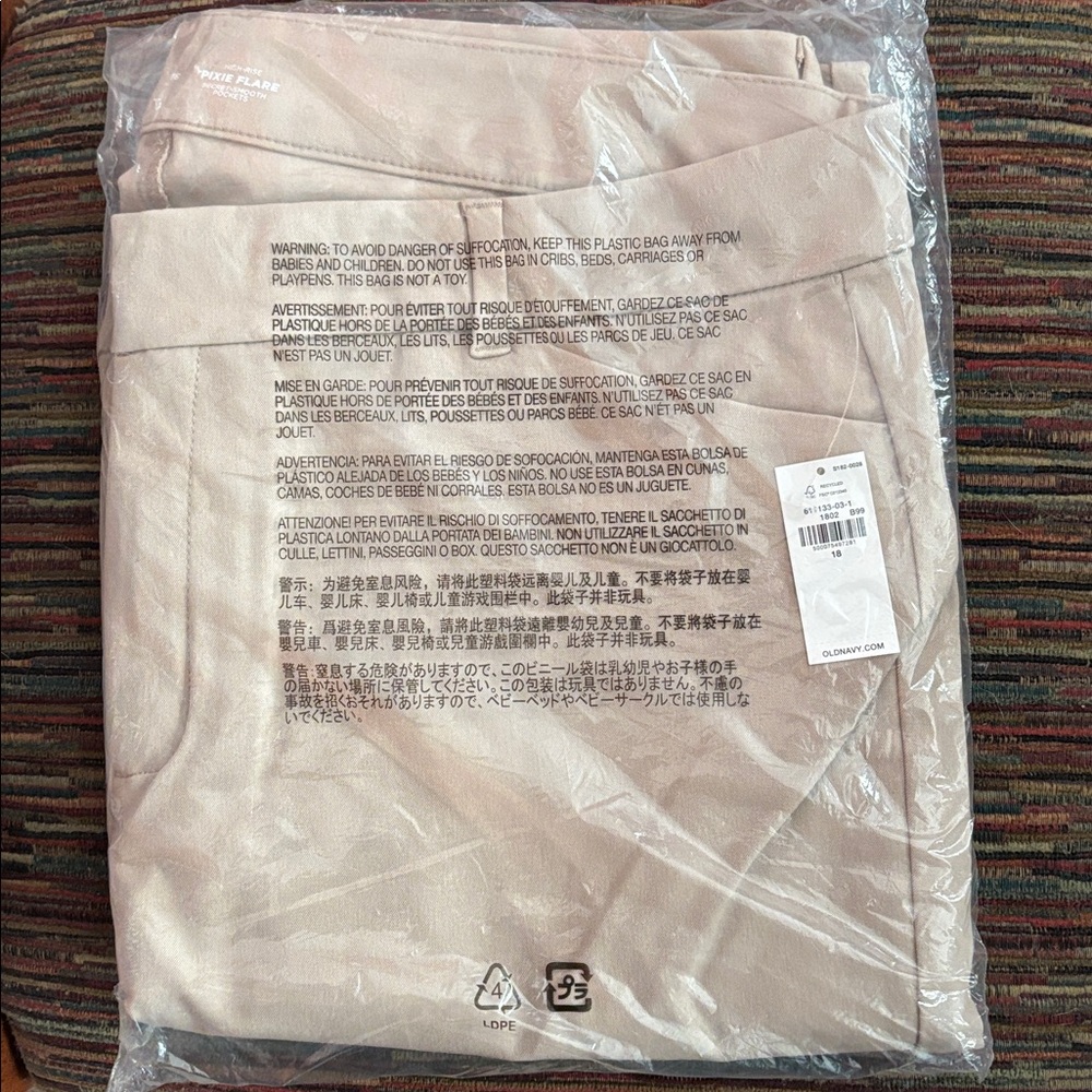 Old Navy Light Beige High Rise Pixie Flare Pants